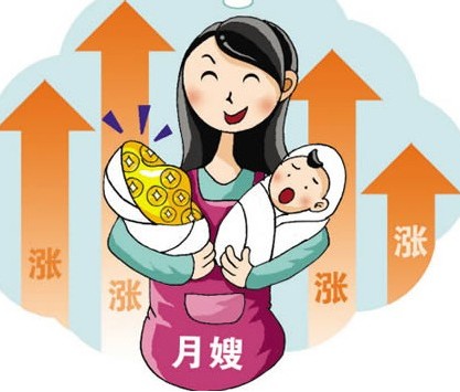 一個月嫂生活的轉(zhuǎn)變